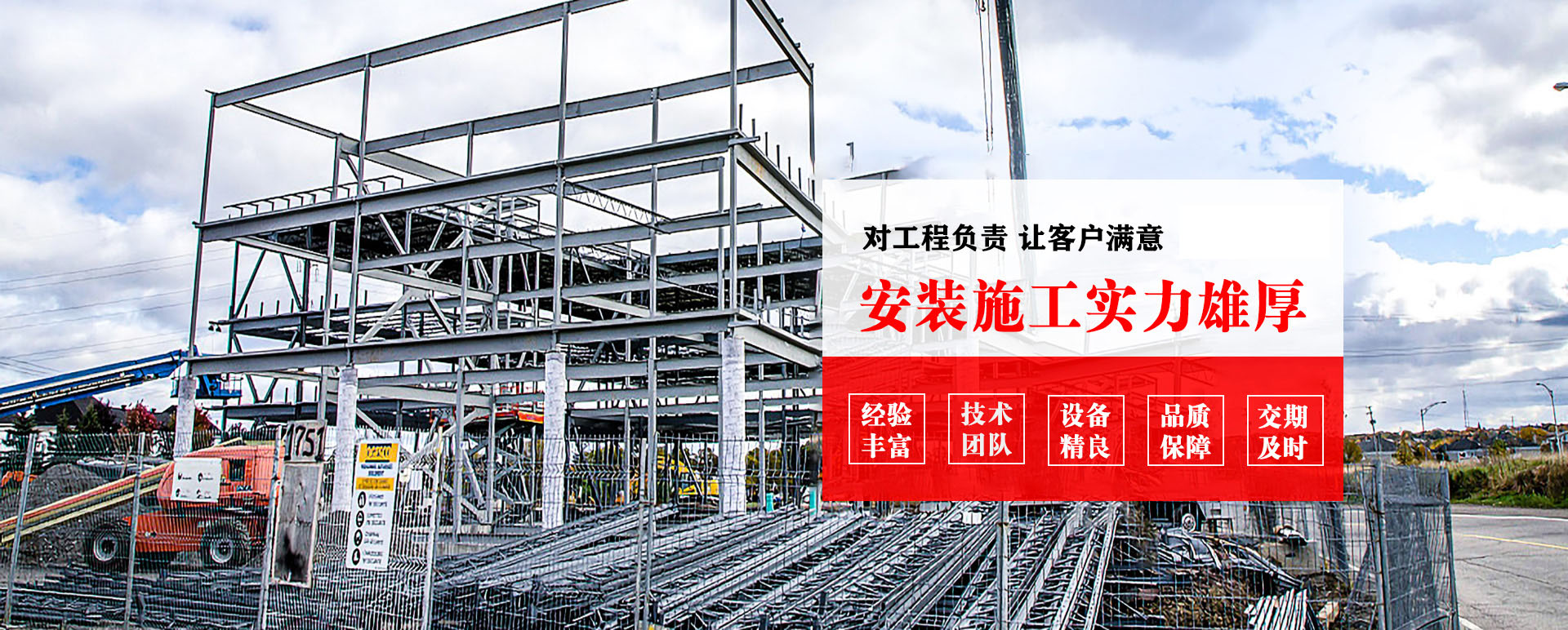 江苏承接网架加工、管桁架加工